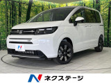 4WD 登録済未使用車 両側電動ドア 衝突軽減 アダプティブクルーズ