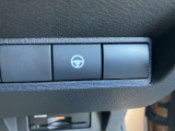 ◆ハンドル支援スイッチ◆車線中央付近を走行するようにステアリングを制御し、ハンドル操作を支援します。