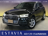 とても程度の良い一台が入庫しました!お勧めの一台です☆お問い合わせはESTAVIA福井  TEL 0776-52-3737までお気軽にお問い合わせ下さい。 LINEでのお問い合わせもお待ちしております!