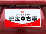 別途、申込みで希望ナンバーの申請も承っております。
