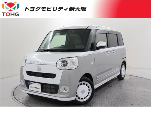 ムーヴキャンバス ストライプス G t