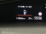 商品化時点での実際の走行距離です