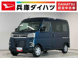 走行無制限1年保証 両側電動スライドドア 3モード電子制御式4WD アダプティブクルーズコントロール 前後コーナーセンサー オートハイビーム LEDヘッドライト アイドリングストップ プッシュスタート