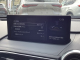 TCS(トラクションコントロールシステム)&DSC(横滑り防止機構)やBSM(隣車線上の側・後方からの車両接近を通知)、LDWS(車線逸脱警報システム)で安全運転をサポート!(14/50枚)