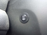 現車を見ずにご購入されるお客様には、ご不明な点を一掃出来る様全力でご案内させて頂きます!