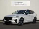 2026年モデル『XC60 Ultra T6 AWD Plug-in hybrid』入荷いたしました。 【在庫保有店舗:ボルボ・セレクト松山/サービス】089-997-7730