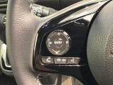 ステアリングにオーディオ操作スイッチが付いています。オーディオ画面に直接タッチしなくても操作が出来ますので、運転に集中できます。