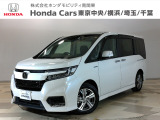 ホンダカーズ東京中央南大沢店へようこそ。当社下取りのお墨付き車両。人気車両で充実装備の一台。おススメです。どうぞご覧ください。