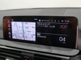 遠方でお車をご覧いただけないお客様にも安心してご検討いただける様、第三者評価機関にて、車両のチェックを行っております。※一部入庫間もない車両は随時検査を受けます。