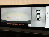 バックモニター付なので後退時に後方が見えるので安心。 車は構造上、死角がたくさんなので万が一を考えると必須ですね。 あくまで補助の為の装備、バックは目視で確認する事が重要ですよ。