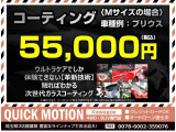 アルミ&タイヤの雑誌もございます♪社外アルミホイール、BFグッドリッチタイヤ、ノーマルタイヤ等