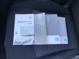 車両取扱説明書、保証書も付属しています。ナビの取説やかんたん早わかりガイドもok