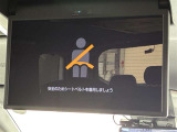 アルファード ハイブリッド 2.5 Z 