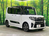 遠方へのご納車も承っております。一部地域を除き、全国陸送納車可能ですのでお気軽にご相談ください♪