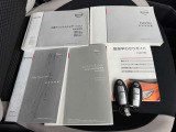 取り扱い説明書類です☆スペアキーもございます☆