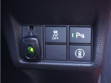 【VSA】横滑り防止装置が装備。コーナーリング時の横すべりを抑える機能と、車両の急激な挙動変化を抑える機能で、安定した走行を実現しています。運転に安心とゆとりが出来ます。