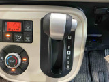 くらしを想うライフパートナー DAIHATSU認定中古車。