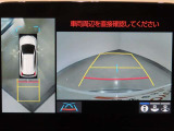 バックガイドモニターで搭載で、駐車場もラクラク安心!