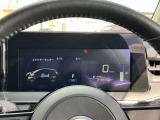 どのくらい電気が貯まっているのか、走行に使われているか確認できます。