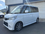ルークス ハイウェイスター 