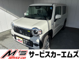 お問合せは通話料無料のフリーダイアルへお気軽にどうぞ!0078-6002-083242(携帯・PHS可)