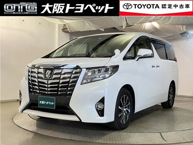 アルファード 2.5 G 