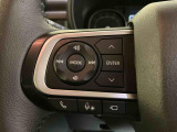 中古車は一物一価、同じようなお車でも、整備状況、外内装の状態など様々です。