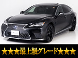 最上級エグゼクティブ入庫しました。後期/禁煙/サンルーフ/マークレビンソン/アドバンストドライブ/ヘッドアップディスプレイ/リアエンターシステム/パワートランク