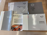 取り扱い説明書類です★