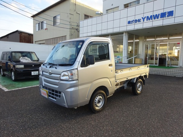 ハイゼットトラック スタンダード 農用スペシャル 4WD 3方開 4WD