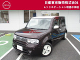 お陰様で在庫車の入れ替わりが早くなっております。ご来店前に在庫確認、ご来店予約をいただければ幸いです!ご来店予約は042-549-1123まで!