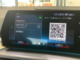 シフトレバー周辺に搭載されたiDrive(ナビのコントローラー)はドライバーの運転姿勢を崩さず、直感的に操作が可能で御座います