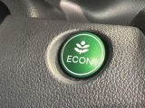 エコモードスイッチで省エネ運転も出来ます。