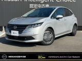 日産オリジナルナビ・アラウンドビューモニター・スマートルームミラー・プロパイロット・LEDヘッドランプ・ドラレコ・ETC2・0