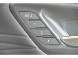 3人分の運転席のシートポジションをメモリー出来る機能がついています。