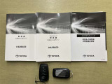 その他にも各種保険、お車の買取(T-UP)、JAF、TSカード、携帯電話などの取扱いをしております。詳しくはスタッフにお尋ねください。