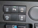 納車後はディーラーならではの保証体制でサポートさせていただきます