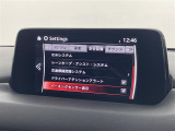 ◆【お問い合わせください】写真の内容に関してやおクルマ購入までの流れなどご不明点、ご質問等がございましたらお気軽にガリバー店舗までお問い合わせください。