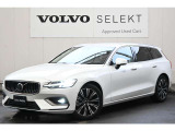 詳細お問い合わせは、VOLVO CAR 姫路まで。079-292-5481