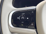 【全車速対応アダプティブクルーズコントロール】ミリ波レーダー+ステレオカメラ+赤外線により前方車輌を認識し、速度や車間距離を維持・調整。高速道路走行時や渋滞時にドライバーの負担を大幅に軽減します。