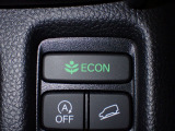 エンジン、エアコンなどを制御し低燃費な『ECONモード』に、また走りを楽しみたいとき、空調など快適性を重視したいときにはスイッチOFFで通常モードに切り替えができます!