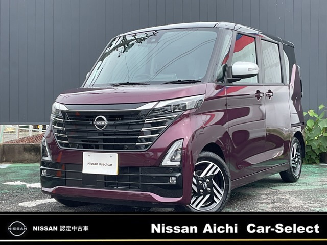 ルークス ハイウェイスターX アーバンクロム プロパイロットエディション