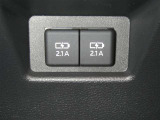 【充電用USB端子】デバイスの充電に便利です。※実際の接続端子は写真で確認or店舗までご気軽にお問合せください♪