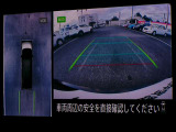 ☆全周囲カメラが駐車をアシスト☆4つの高解像度カメラで車の周囲を撮影!ミニバンなどの見えにくい死角の駐停車も驚く程に楽々です。バックカメラは、車庫入れの時は勿論、後方の安全確認もできて安心です♪