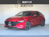 当社の中古車をご覧頂き、ありがとうございます。当車両のご案内をさせて頂きます。車両本体価格には点検整備費用が含まれています。