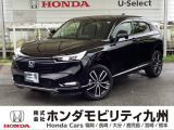 ヴェゼル e:HEV Z が入庫しました。豊富な在庫の中からお客様にピッタリの1台をお選びください。