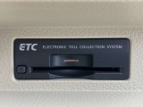 すっきり埋め込み型ETC車載器(高速道路の利用時に 料金所の通過をスムーズに行うために自動で料金を精算するシステム)