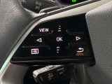 Audi豊橋では、ビデオ通話でのオンライン商談を実施しております。ショールームにご来場いただかずに各種サービスをご提供できますので、お気軽にお問合せくださいませ。