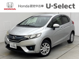 ご覧いただきありがとうございます。当店電話番号、0123-27-7111までお問い合わせください!!お問い合わせボタンからも簡単にお見積もり可能です!お気に入りの一台がきっとみつかる!