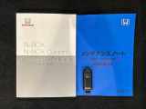スマートキーは鍵をバッグに入れたままでもドアロックの開閉やエンジンのON・OFFができます。夜間や雨の日も鍵を探さなくて良いので便利です。